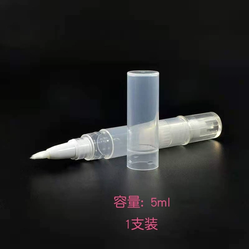 Набор маникюрных инструментов для маникюра, масло для пальцев, питательное масло, портативная переносная тара