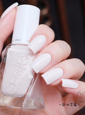 美国essie扭扭瓶微光疗指甲油138 Pre-Show Jitters米白免烤快干