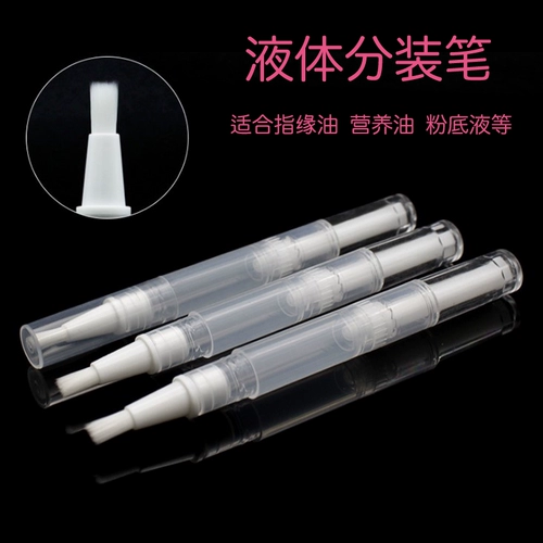 Набор маникюрных инструментов для маникюра, масло для пальцев, питательное масло, портативная переносная тара