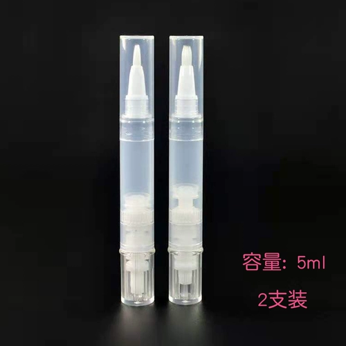 Набор маникюрных инструментов для маникюра, масло для пальцев, питательное масло, портативная переносная тара