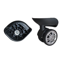 JBJ141# пара колес