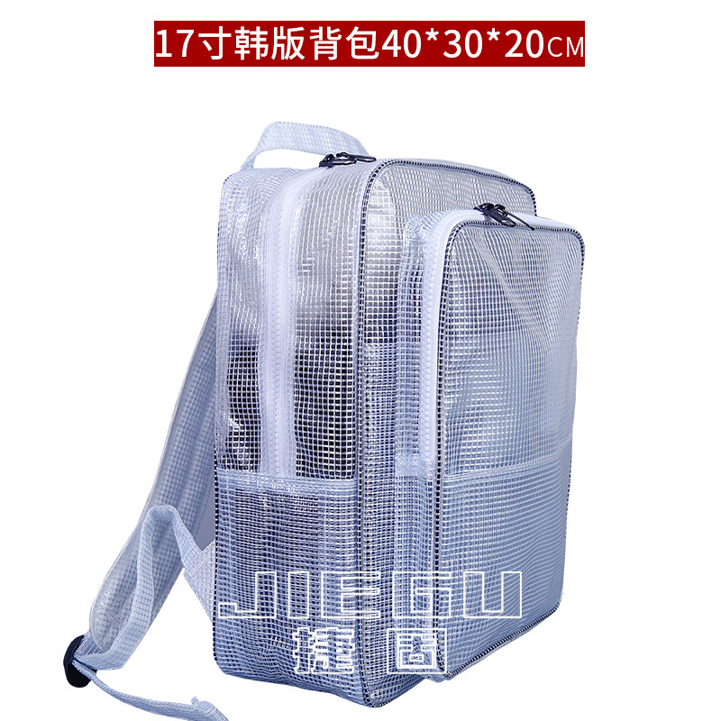 防静电工具包PVC防尘防水四季