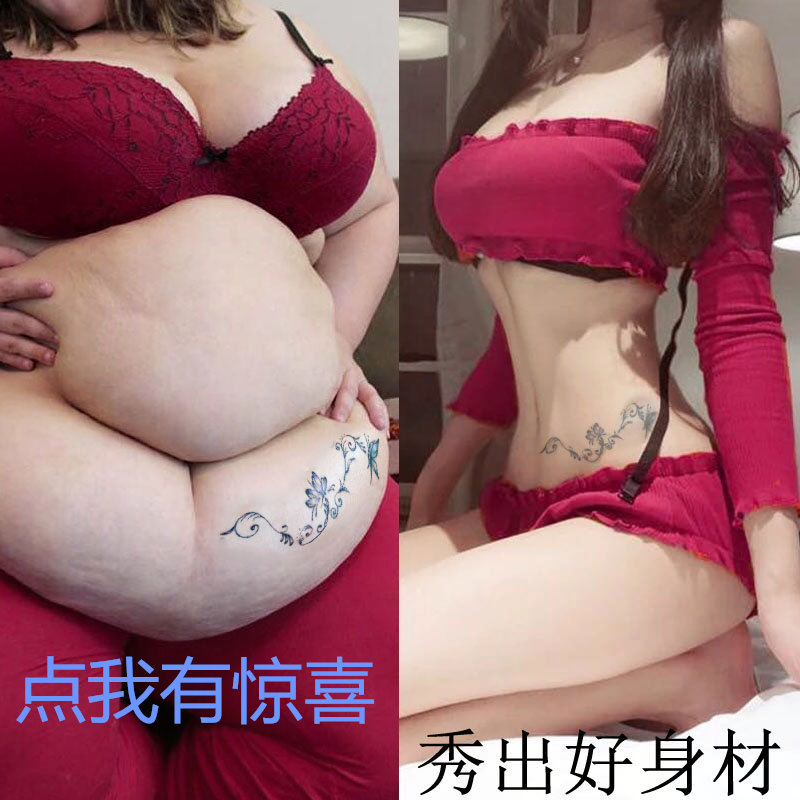 ¡¾ºÃÆøÖÊÌù³öÀ´¡¿ÉϰàÌù ˯ǰÌù SoÄÄÌùÄÄ ÇáËÉÌùÌùÌù ÅÄÎ巢ʮ
