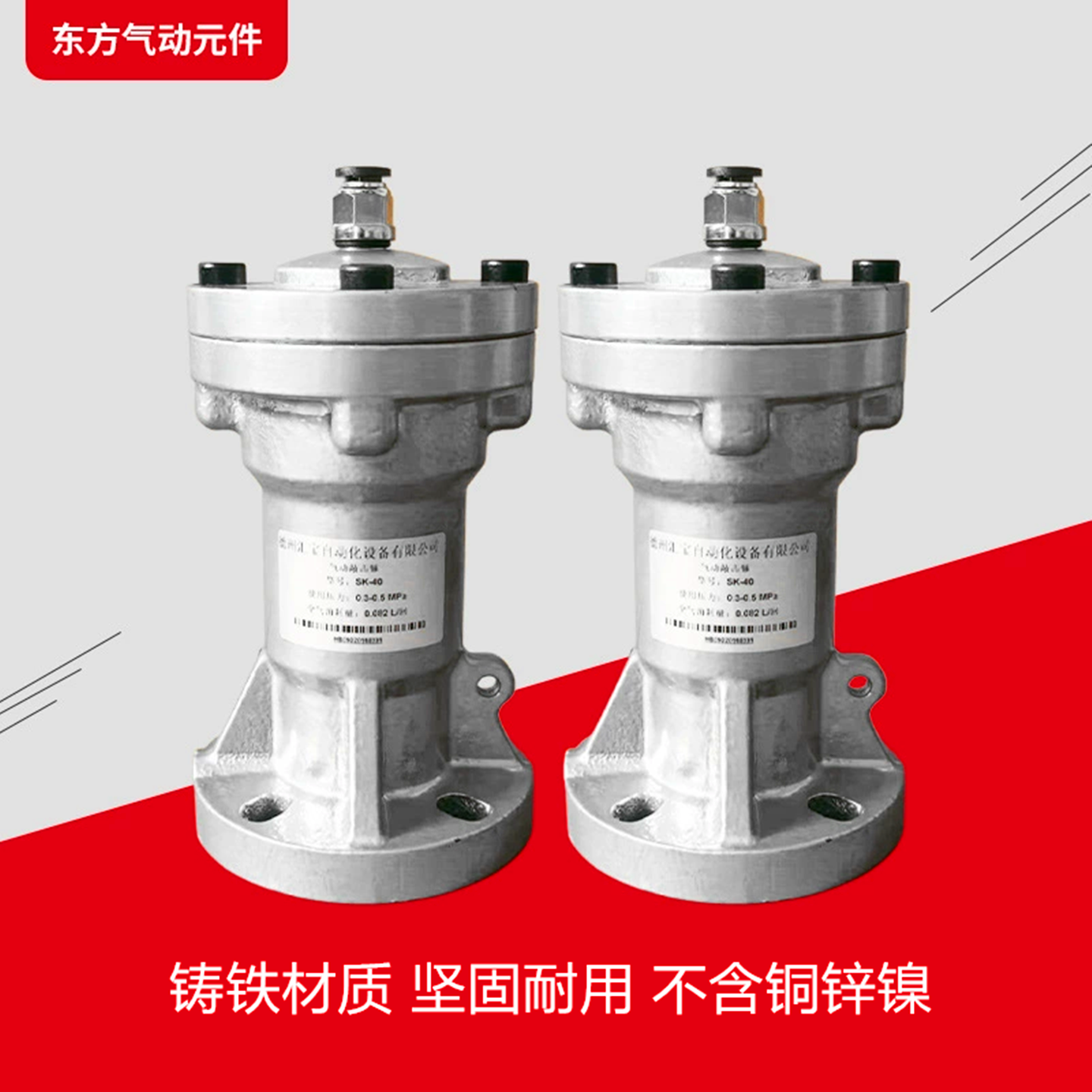 气动空气锤敲击锤铸铁材质 AH/SK-30/40/60/80料仓清堵振打冲击锤,五金/工具,气锤,淘宝优惠券,粉丝福利购,淘宝优惠卷