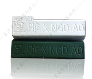 牙科抛光蜡 技工抛光蜡 打磨抛光膏 义齿基托蜡 蜡块 齿科口腔用