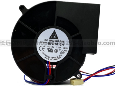 台达BFB1012M/H/HH/VH/EH/UH涡轮12V鼓风机9733风扇烧烤暧炉抽风