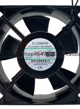 台湾三巨220V轴流风机SJ13538HA2 380V 135*135*38机柜散热风扇