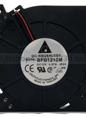 原装台达 DELTA 12CM BFB1212M 12V 0.87A 12032涡轮风扇鼓风机