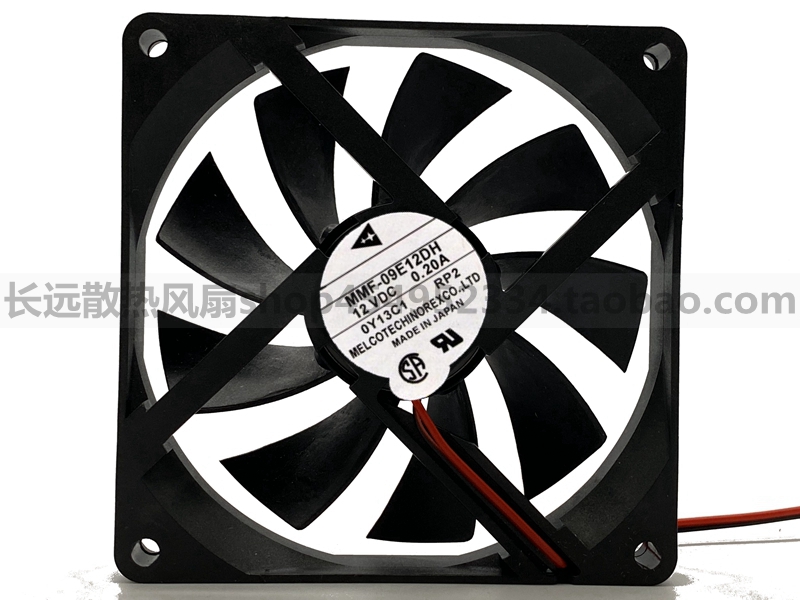 全新原装三菱 MMF-09E12DH 9015 12V 0.20A 变频器散热风扇 9CM