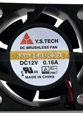 全新台湾元山Y.S.TECH FD124015HB 4015 12V 0.16A 4CM散热风扇
