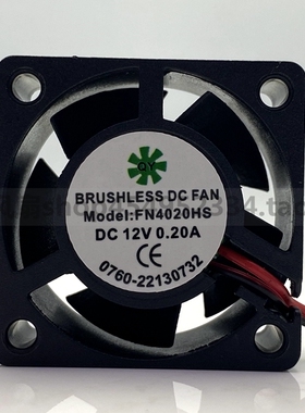 散热器小型 QY FN4020HS DC12V 0.20A 4cm电源逆变器静音散热风扇