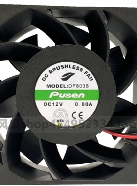 普森 Pusen DF8038/6038 24V 0.80A/0.38  8/6厘米变频器散热风扇