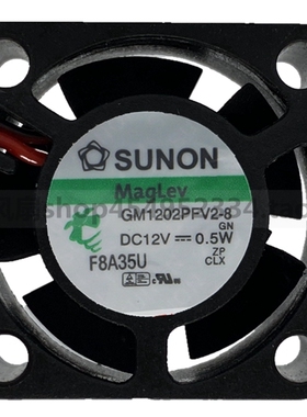 全新建准SUNON GM1202PFV2-8 12V 0.5W 2510 2.5CM微型超静音风扇