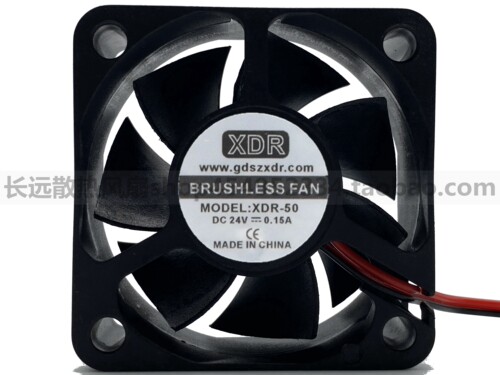 全新 XDR XDR-50 5CM 24V 0.15A 5020 50MM大风量 变频器散热风扇