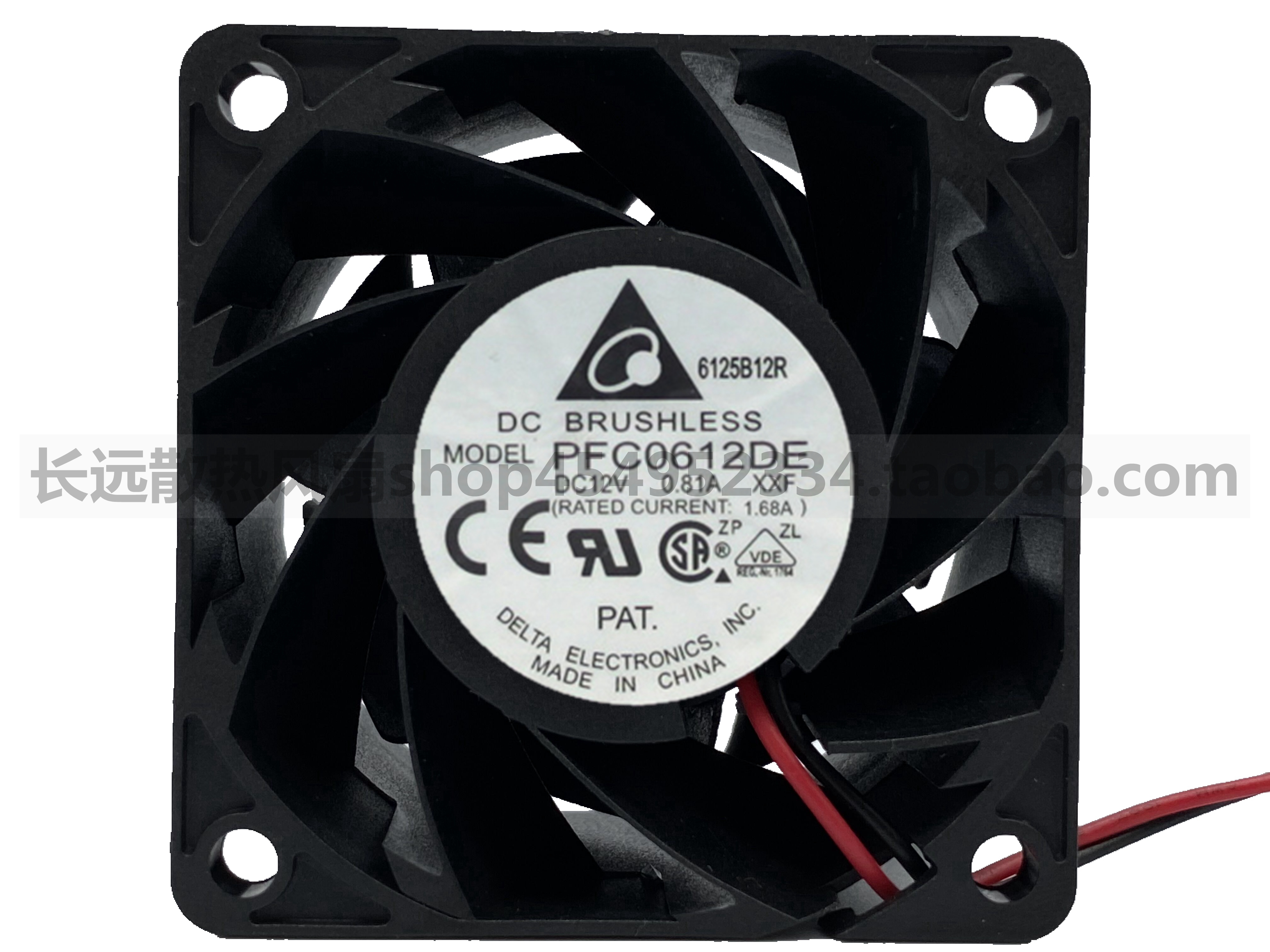 台达 PFC0612DE 6038 6CM 0.81A 12V 大风量四线服务器散热风扇