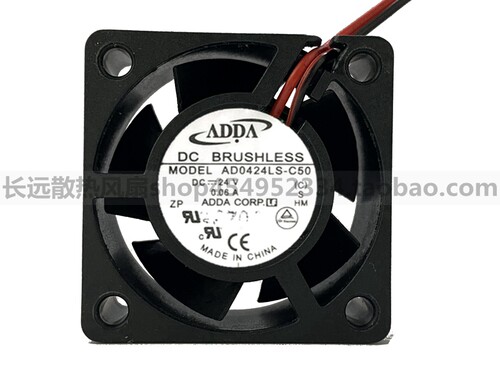 ADDA 4020 24V 0.06A 4厘米静音变频器 逆变器小风扇AD0424LS-C50
