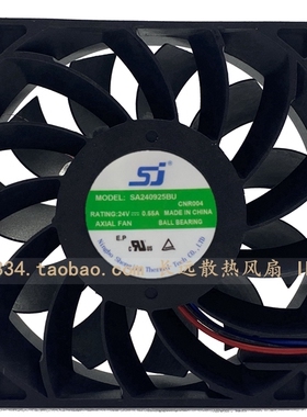 全新SJ风机SA240925BU 9025 9CM 24V 0.55A 变频器大风量散热风扇