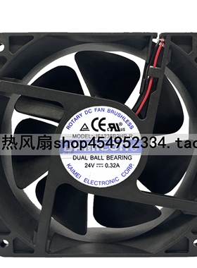 JAMICON JF1238B2HR-R 24V 0.32A 12CM 12038 2线 散热风扇