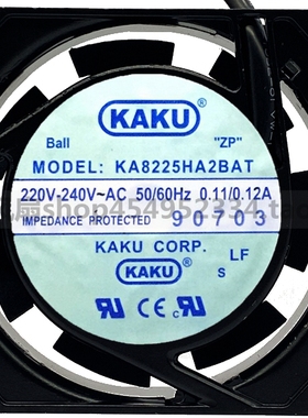 卡固KAKU KA8225HA2BAT AC 220V 0.15A/0.18A 8CM 8025 散热风扇