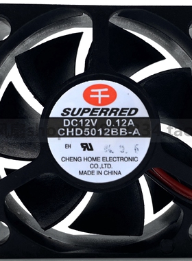 千红SUPERRED 5020 测速 5CM 双滚珠风扇 12V 0.12A CHD5012BB-A