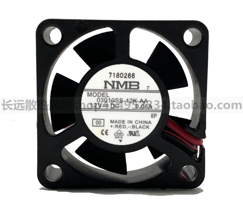 全新NMB 3010 12V 0.06A 3CM/厘米 大风量微型风扇03010SS-12K-AA