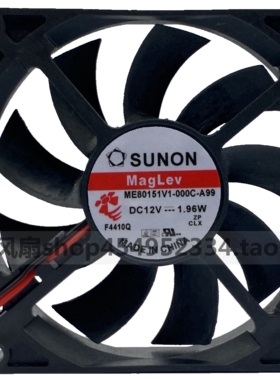 ME80151V1-000C-A99建准SUNON 8015 DC12V工业机箱散热风扇8cm