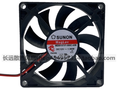 ME80151V1-000C-A99建准SUNON 8015 DC12V工业机箱散热风扇8cm