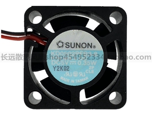 SUNON 2510 2.5CM 笔记本 硬盘散热风扇 5V 0.35W KD0502PFB3-8