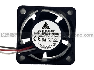 华三H3C 3600 5600交换机S5500台达4020风扇12V 0.15A EFB0412HHD