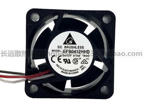 华三H3C 3600 5600交换机S5500台达4020风扇12V 0.15A EFB0412HHD
