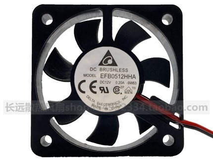 原装台达 EFB0512HHA 5010 5cm 12V 0.2A 超薄服务器散热风扇