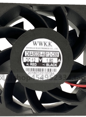 全新原装D6A8038-AB12-C59 12V 8厘米/CM 12V 1.80A 8038散热风扇