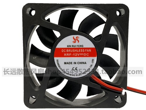 静音6015 5v/12v/24v 变频器 电脑机箱6cm/厘米散热风扇60*60*15