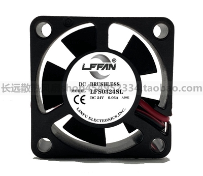 LFFAN 3CM/厘米3010 24v 3厘米/加湿器3D打印机监控设备散热风扇