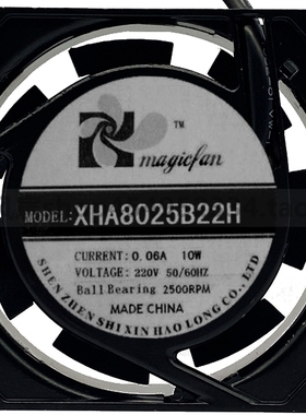 正品原装正品鑫浩隆-MAGICFAN XHA8025B22H 220V 50/60HZ散热风扇