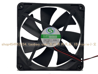 全新12V14CM散热风扇