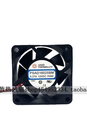 全新AAVID THERMALLOY 6025 PSAD16025BM DC12V 电源机箱散热风扇