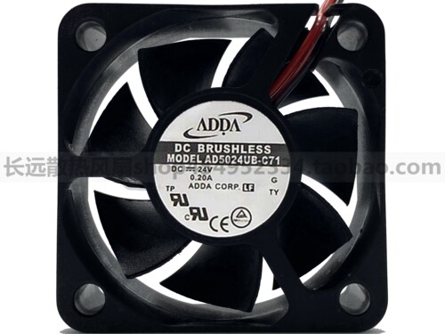 台湾ADDA 5cm 风扇 24V 0.20A AD5024UB-C71 5020 电源变频器风扇