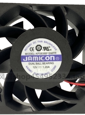 凯美霖KF0838B1SMPR 12V 1.2A 8厘米CM 暴力散热风扇 8038滚珠3线
