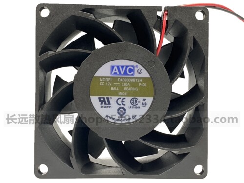 原装AVC 8038大风量静音风扇 12V 0.85A DA08038B12H 4线温控风扇