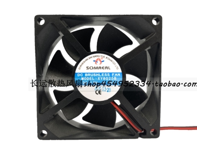 全新SOMREAL XY8025B 12V 0.25A 8CM 8025 电焊机变频器散热风扇