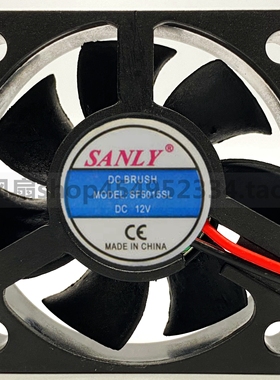 SANLY 5015 SF5015SL 12V 0.06A 加湿器专用风扇50*50*15MM散热器