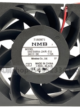 原装 NMB 08038RA-24Q-EA 8038 24V 1.10A 8CM 变频风扇 轴流风机