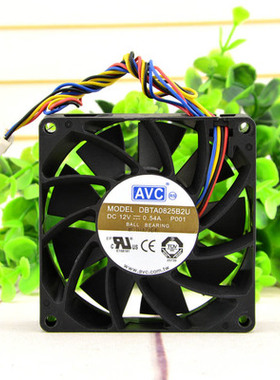 原装AVC DBTA0825B2U 8025 8CM 12V 0.54A 4线PWM测速 大风量风扇