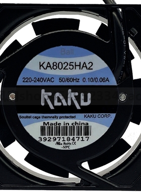 全新KAKU卡固KA8025HA2 8025 AC220V 0.10A 含油 金属框 轴流风机