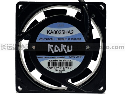 全新KAKU卡固KA8025HA2 8025 AC220V 0.10A 含油 金属框 轴流风机