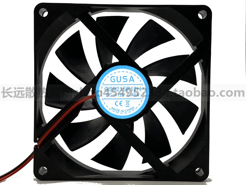 超薄9厘米CPU电脑机箱PWM散热风扇9015 GS9215R12H 12V 0.40A