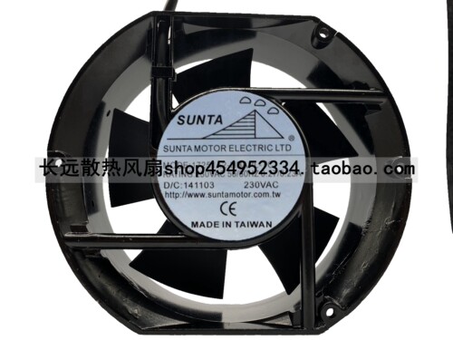 台湾 SUNTA 220v 高品质风扇17251A2-HBAPL-TC散热风扇17251 17CM