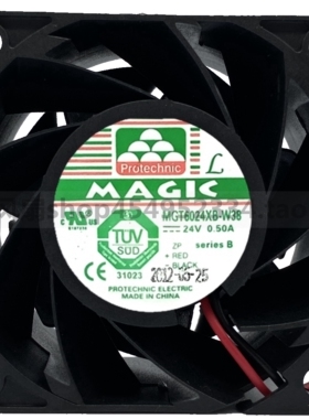 永立 6038 24V变频器双滚珠散热风扇6cm 4针PWM温控MGT6024XB-W38