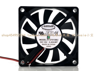 EVERFLOW R127010BU 12V 0.45A 7CM 7010 大风量 静音 散热风扇